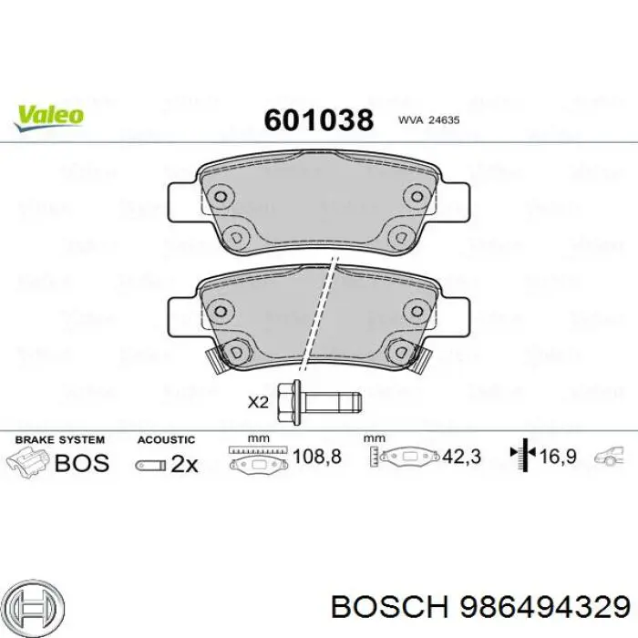Задні гальмівні колодки Bosch 986494329 ціна, від 22.88 USD