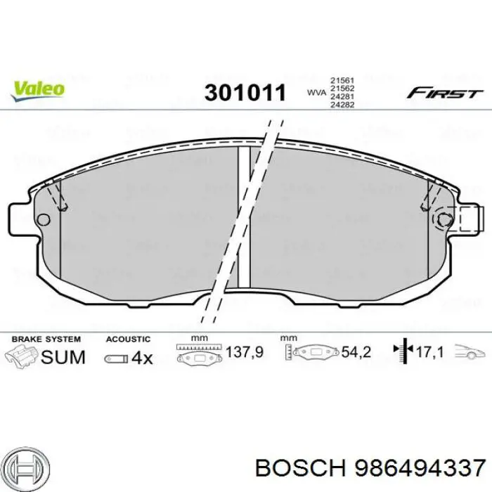 Передні тормозні колодки 986494337 Bosch
