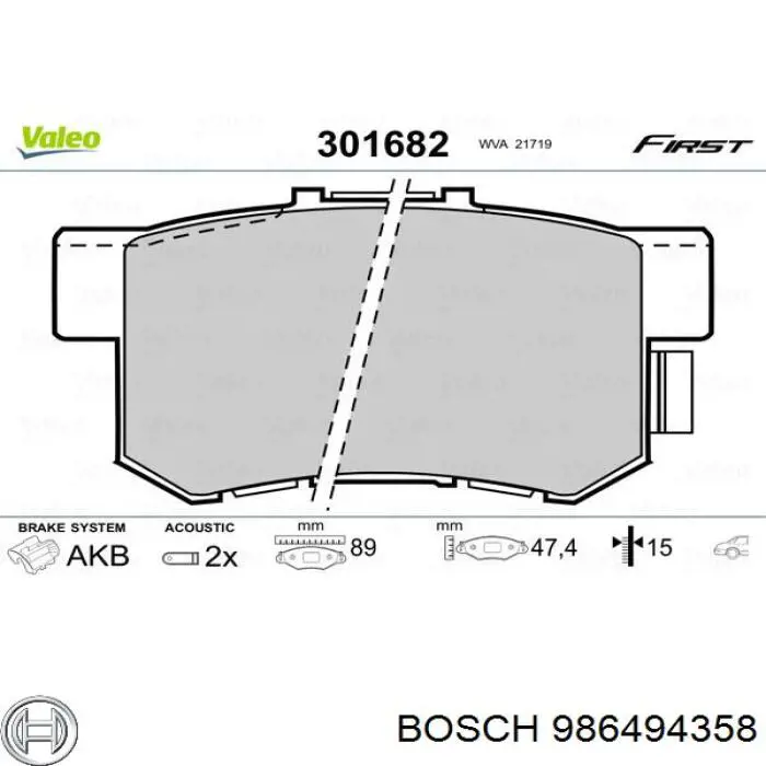 986494358 Bosch колодки гальмові задні, дискові