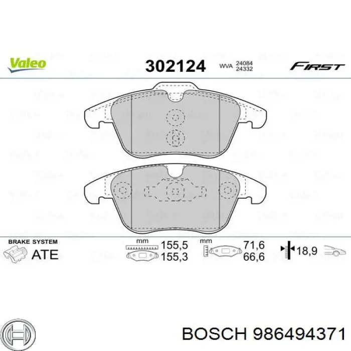 986494371 Bosch колодки гальмівні передні, дискові