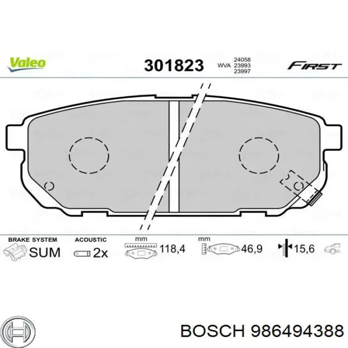 Задні гальмівні колодки 986494388 Bosch