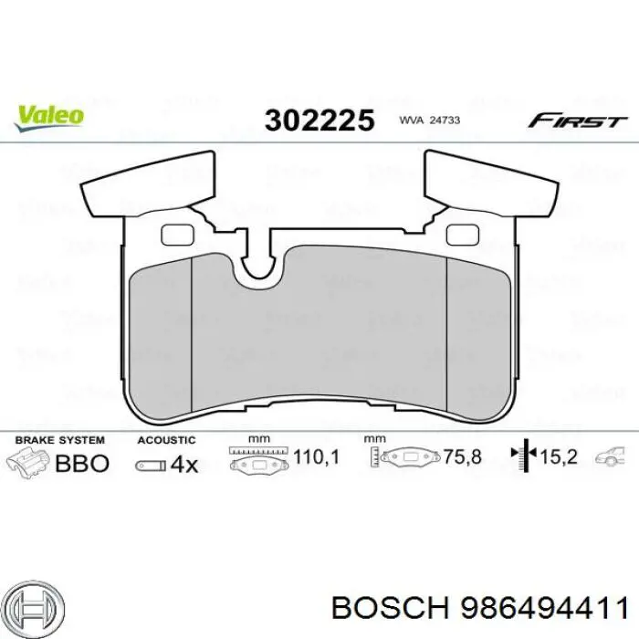 986494411 Bosch колодки гальмові задні, дискові