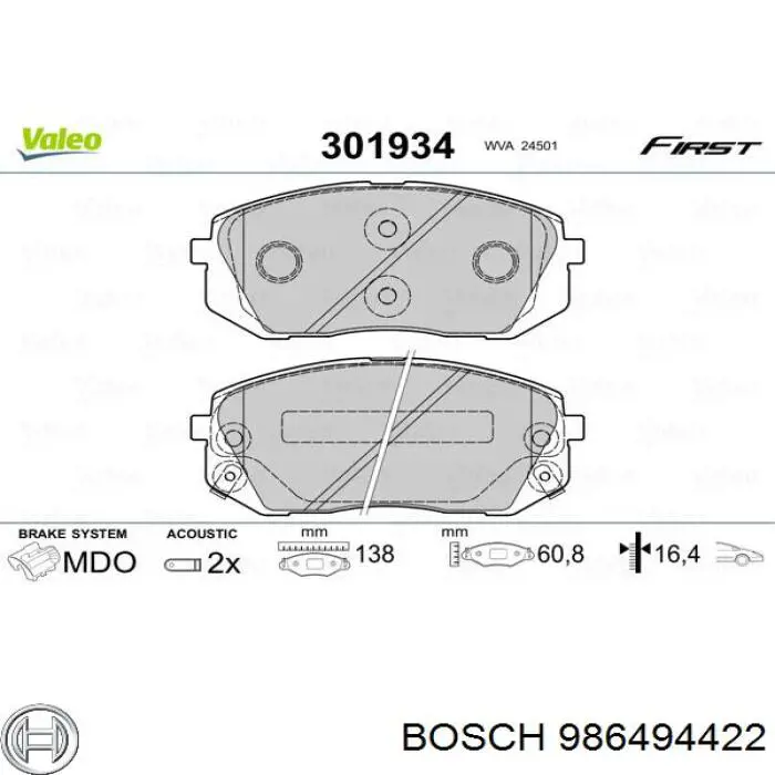 986494422 Bosch Передні гальмівні колодки