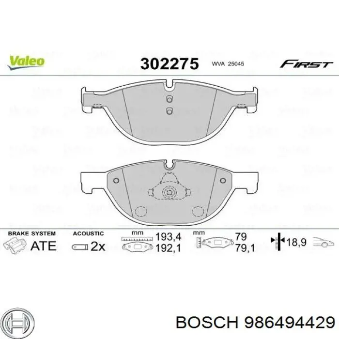 Передні тормозні колодки 986494429 Bosch