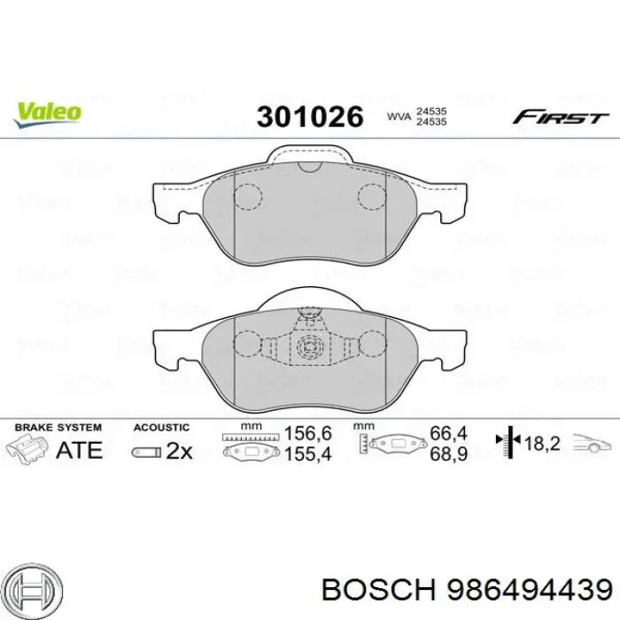 Колодки гальмівні передні, дискові 986494439 Bosch