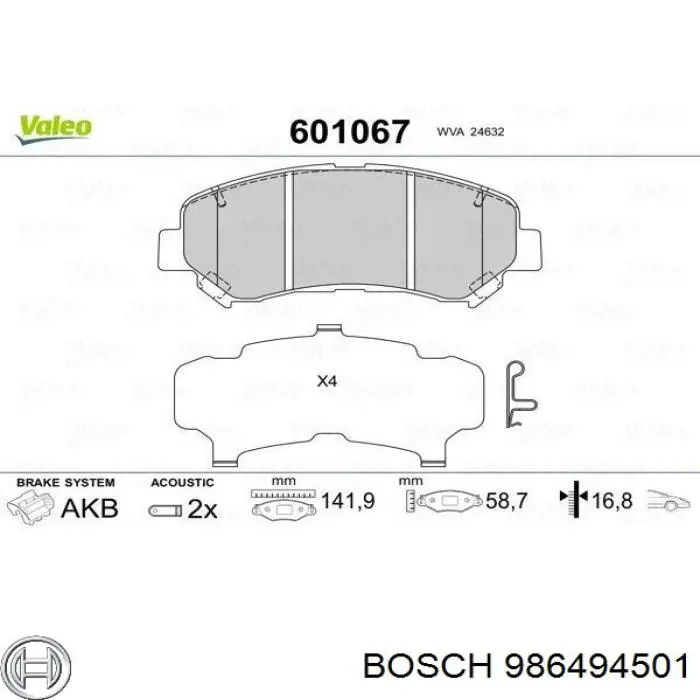 Гальмівні колодки Bosch 986494501 ціна, від 27.84 USD