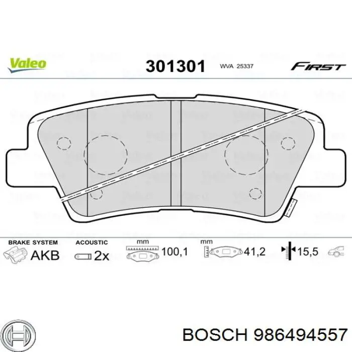 986494557 Bosch Задние колодки (AKEBONO, Электрический ручной тормоз)