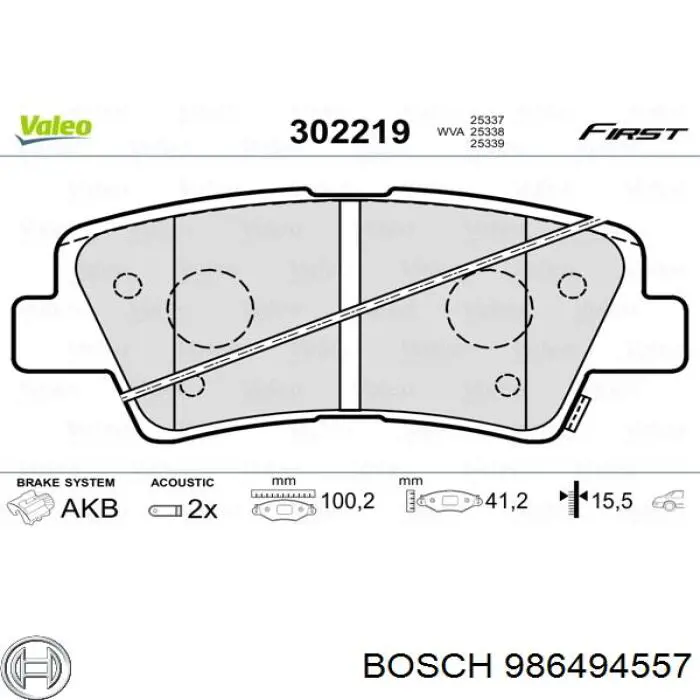 Задні гальмівні колодки 986494557 Bosch