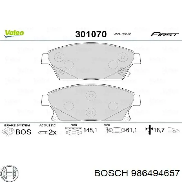 Колодки гальмові задні, дискові 986494657 Bosch