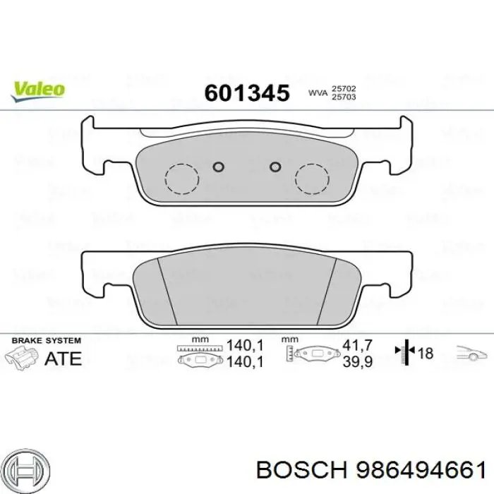 Купити 986494661 Bosch Колодки гальмівні передні, дискові