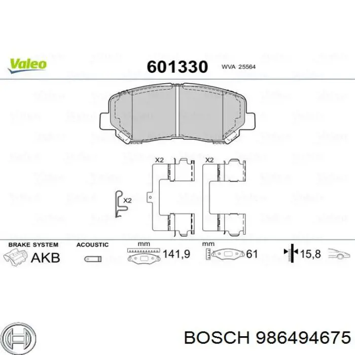 Гальмівні колодки Bosch 986494675 ціна, від 30.02 USD
