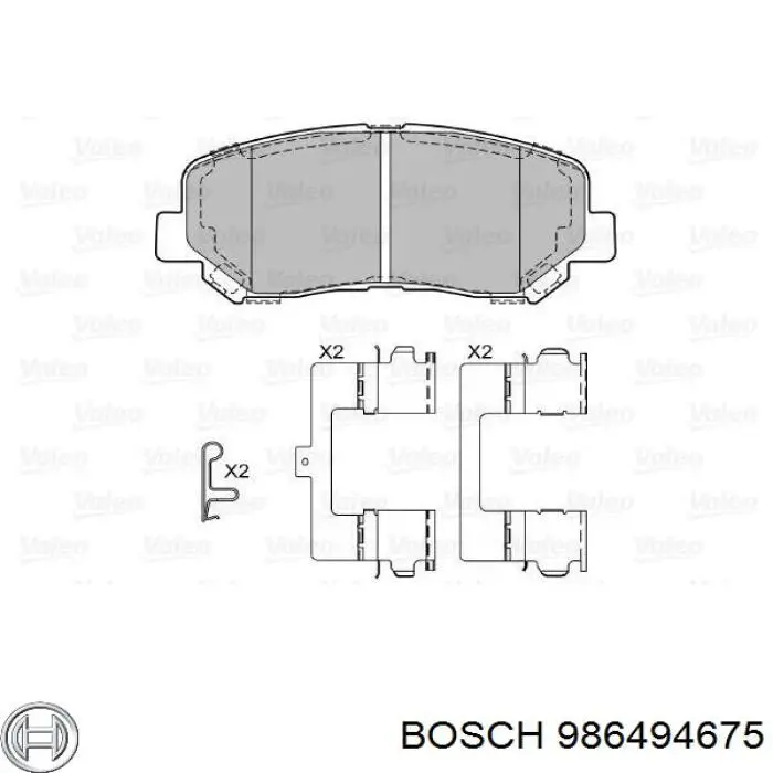 986494675 Bosch Передні гальмівні колодки