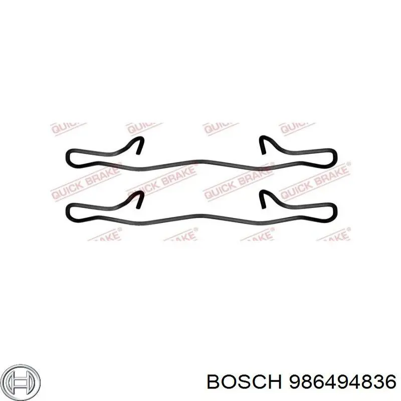 Колодки гальмові задні, дискові 986494836 Bosch