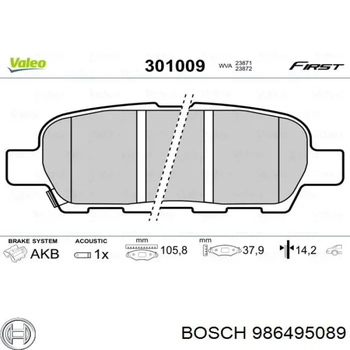Купити 986495089 Bosch Задні колодки