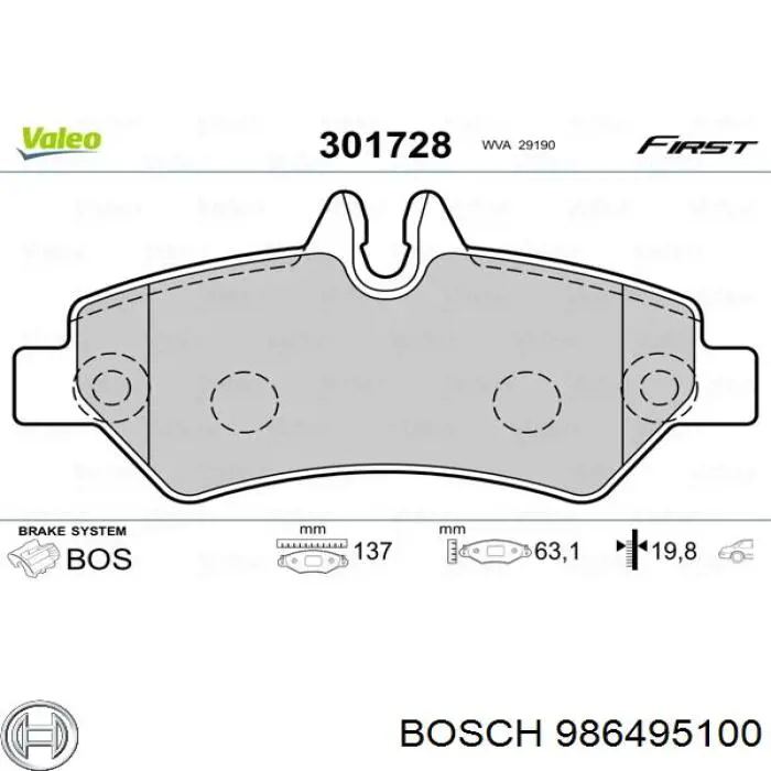 Купити 986495100 Bosch Задні колодки