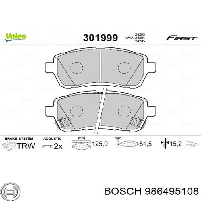 Гальмівні колодки Bosch 986495108 ціна, від 23.62 USD