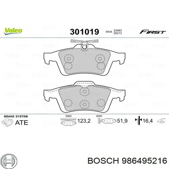 Задні гальмівні колодки Bosch 986495216 ціна, від 18.88 USD