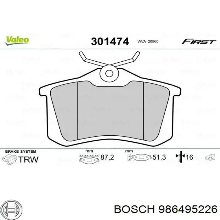 Задні гальмівні колодки 986495226 Bosch