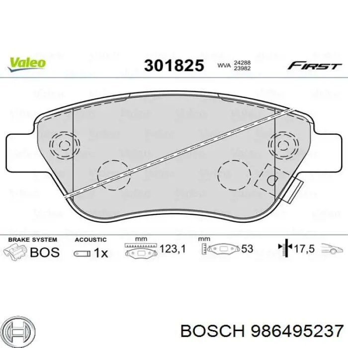 Колодки гальмівні передні, дискові 986495237 Bosch