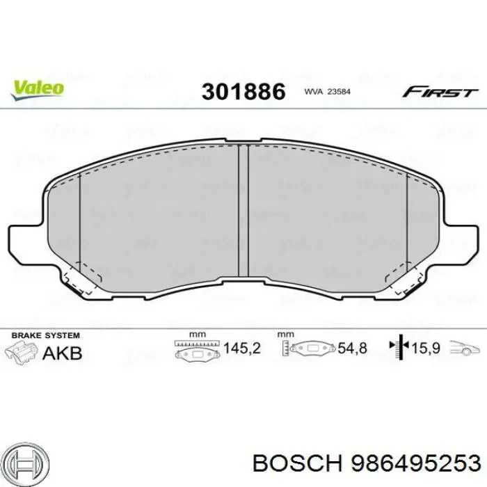 986495253 Bosch Передні гальмівні колодки
