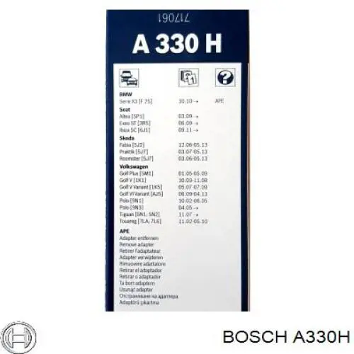 Купити A330H Bosch Щітка задня