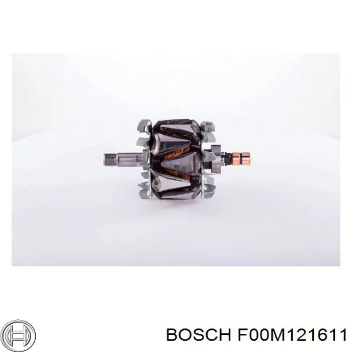 F00M121611 Bosch якір (ротор генератора)