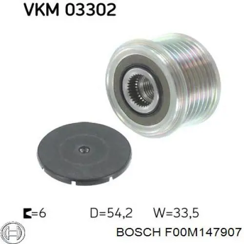 F00M147907 Bosch шків генератора