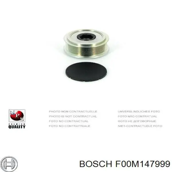 Шків генератора F00M147999 Bosch
