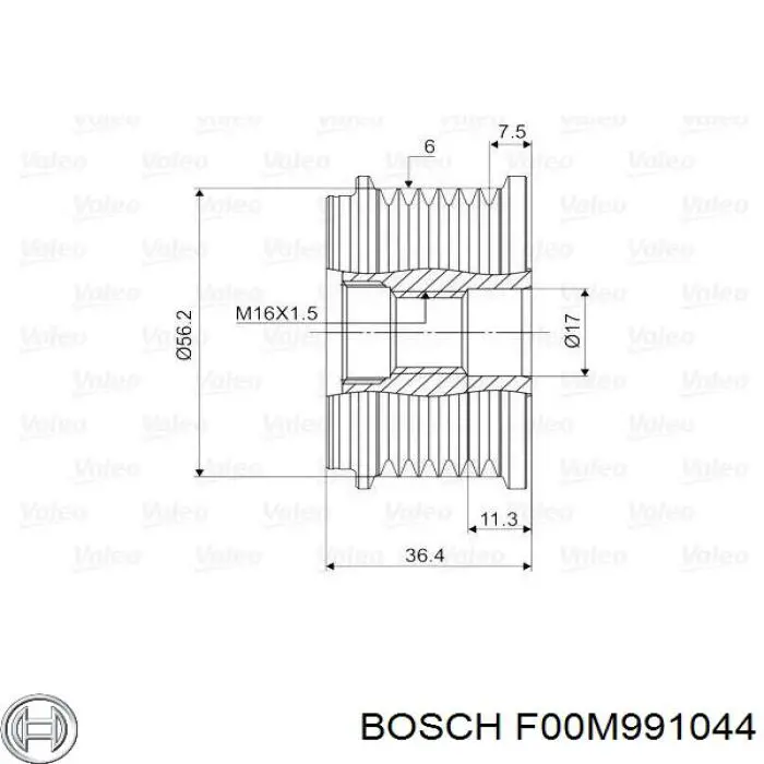 F00M991044 Bosch Обгонна муфта генератора
