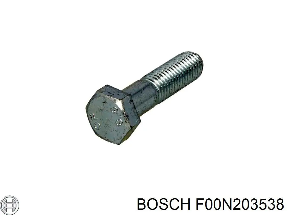 Ремкомплект ПНВТ F00N203538 Bosch
