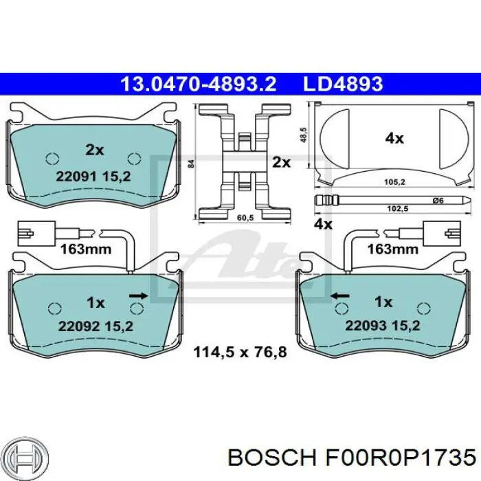 Ремкомплект ПНВТ F00R0P1735 Bosch