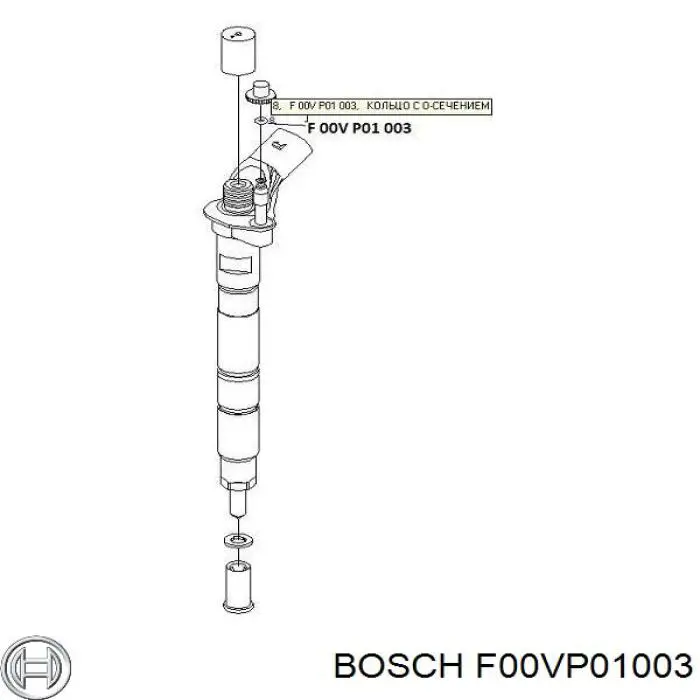 F00VP01003 Bosch Кільце ущільнювача штуцера зворотного шланга форсунки