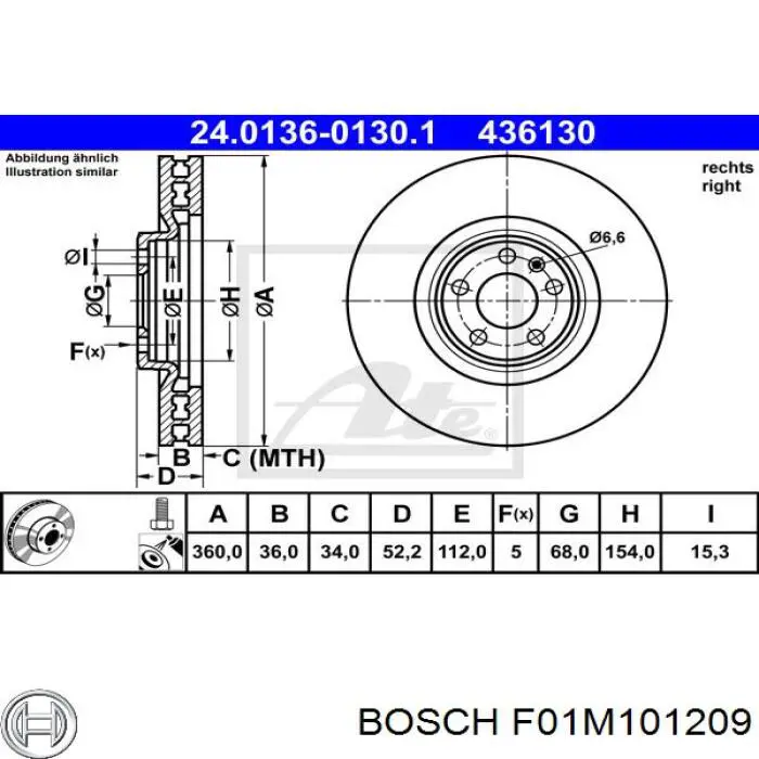 F01M101212 Bosch Клапан високого тиску