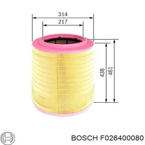Фільтр повітряний Bosch F026400080