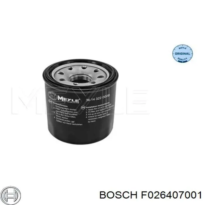 Купити F026407001 Bosch Фільтр очищення масла відцентровий
