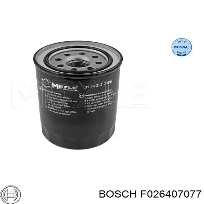 Купити F026407077 Bosch Фільтр очищення масла відцентровий