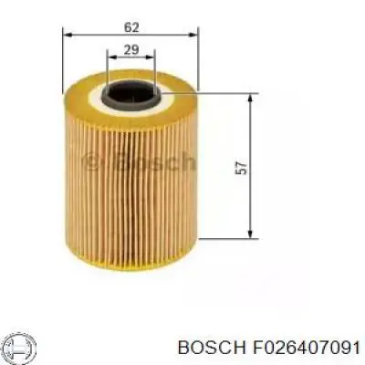 Масляний фільтр F026407091 Bosch