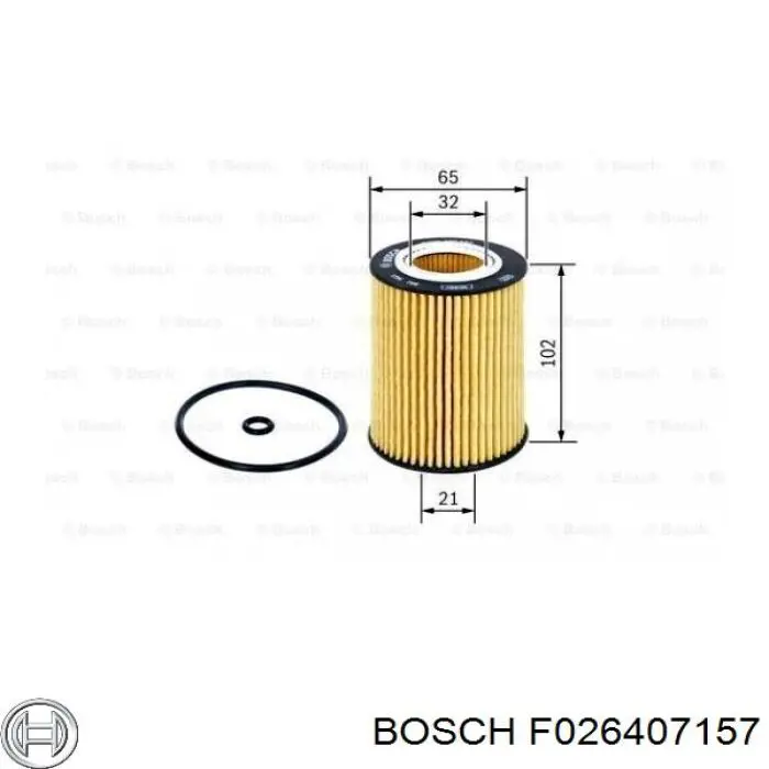 Купити F026407157 Bosch Фільтр очищення масла відцентровий