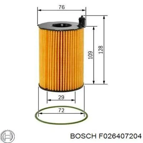 Купити F026407204 Bosch Фільтр очищення масла відцентровий