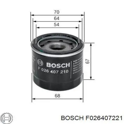 Масляний фільтр F026407221 Bosch