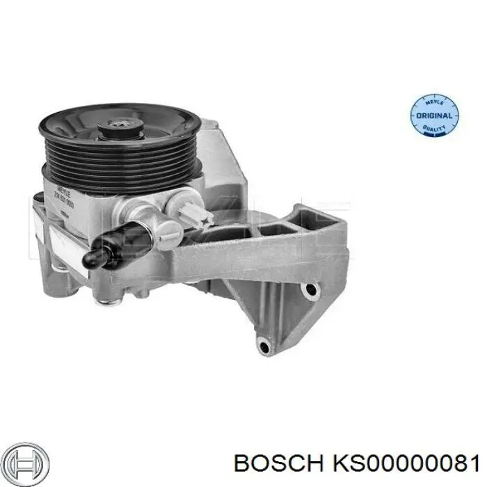 Насос ГПК Bosch KS00000081 ціна, від 98.96 USD
