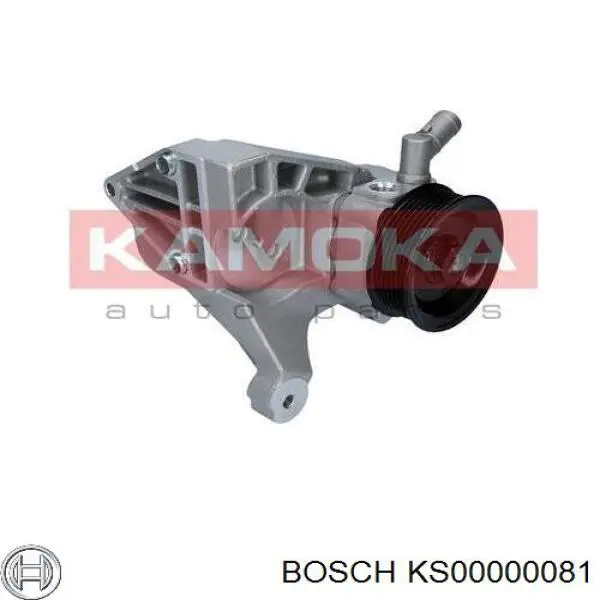 Купити KS00000081 Bosch Насос гідравліки