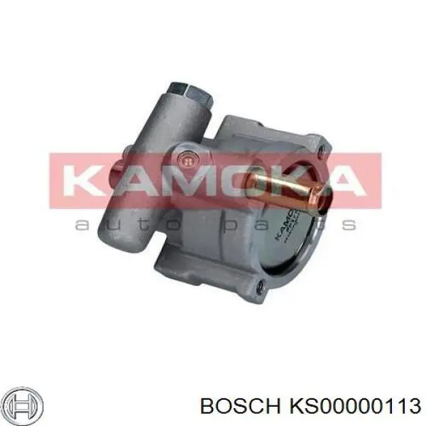 Купити KS00000113 Bosch Насос гідравліки