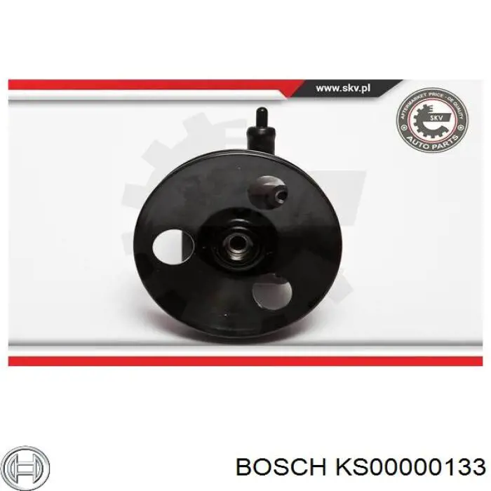 Насос ГПК Bosch KS00000133 ціна, від 173.57 USD