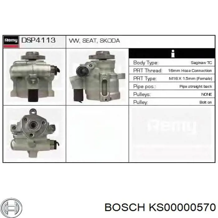 KS00000570 Bosch Насос гідропідсилювача