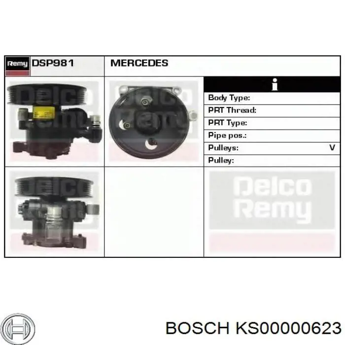 Насос ГПК Bosch KS00000623 ціна, від 90.67 USD