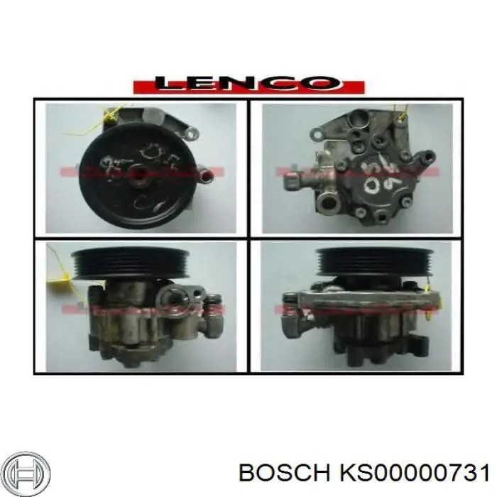 Купити KS00000731 Bosch Насос гідравліки