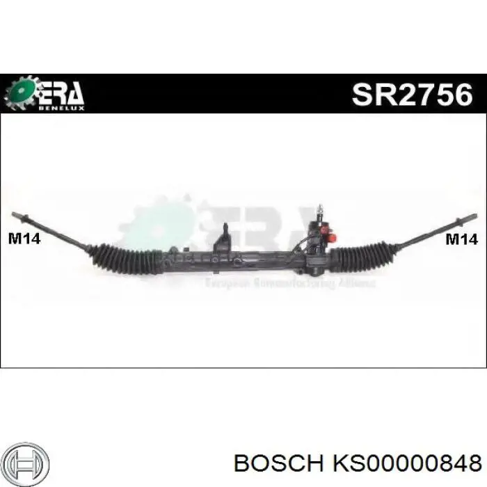 KS00000848 Bosch Рейковий рульовий механізм