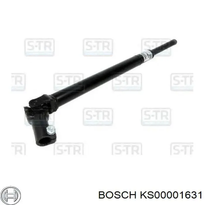 Купити 1792627 DAF 