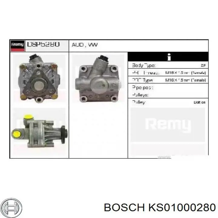 Насос ГПК Bosch KS01000280 ціна, від 62.34 USD